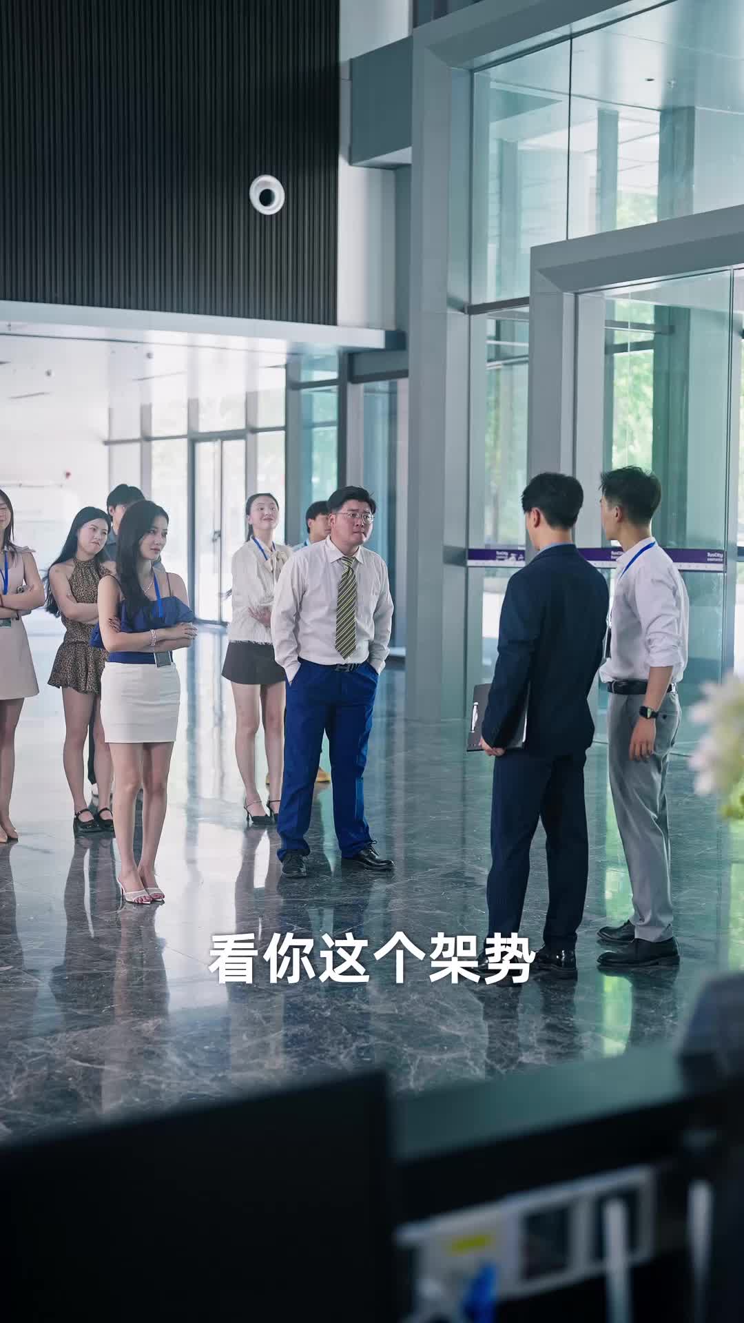 第36集