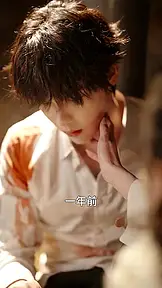 蝴蝶與小狗 EP.1