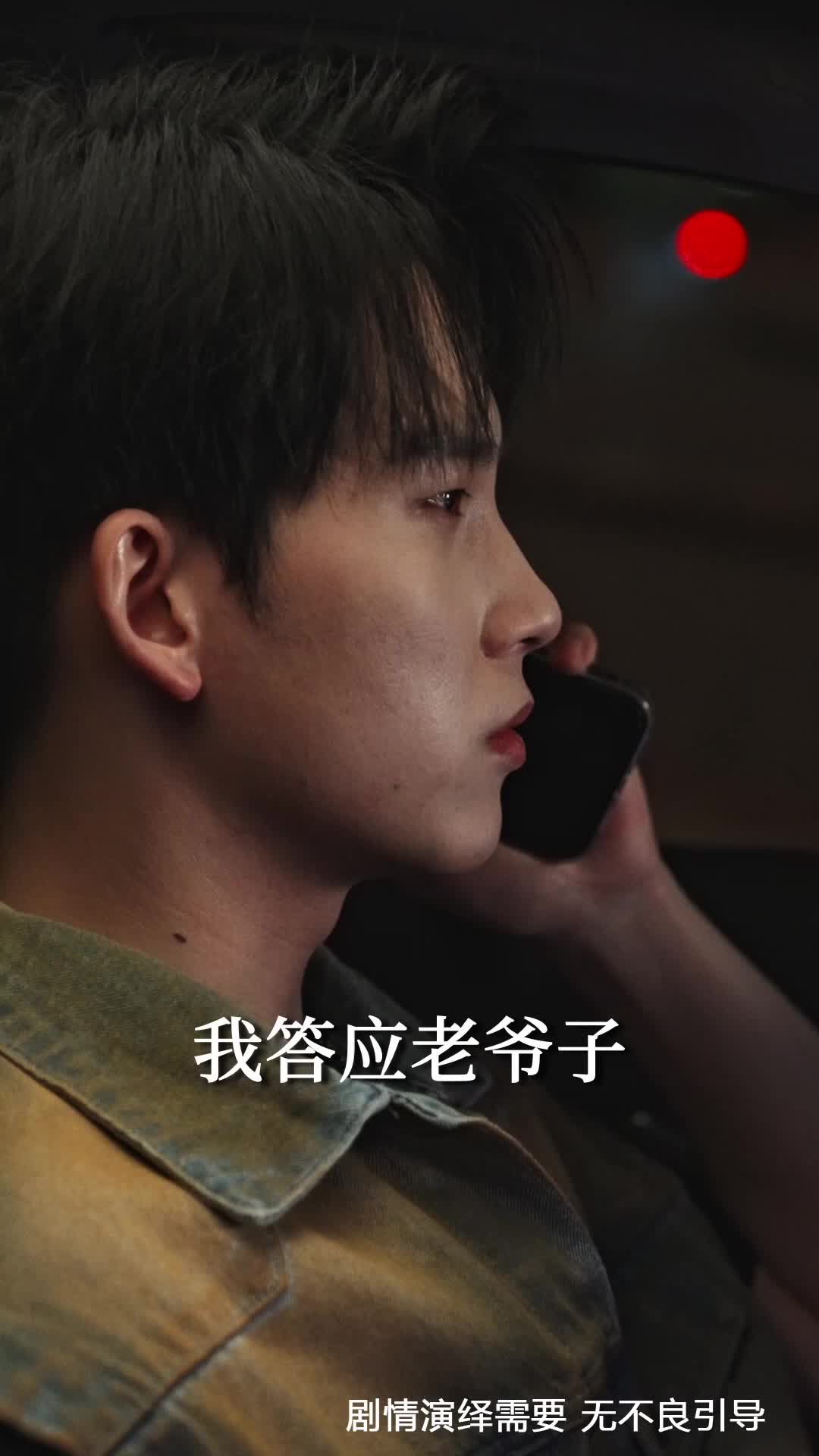 第45集