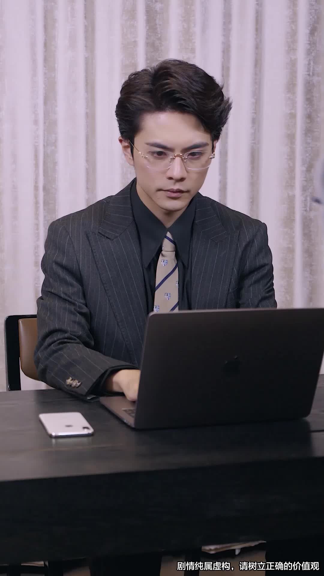 断亲后，小叔宠我入骨 EP.5