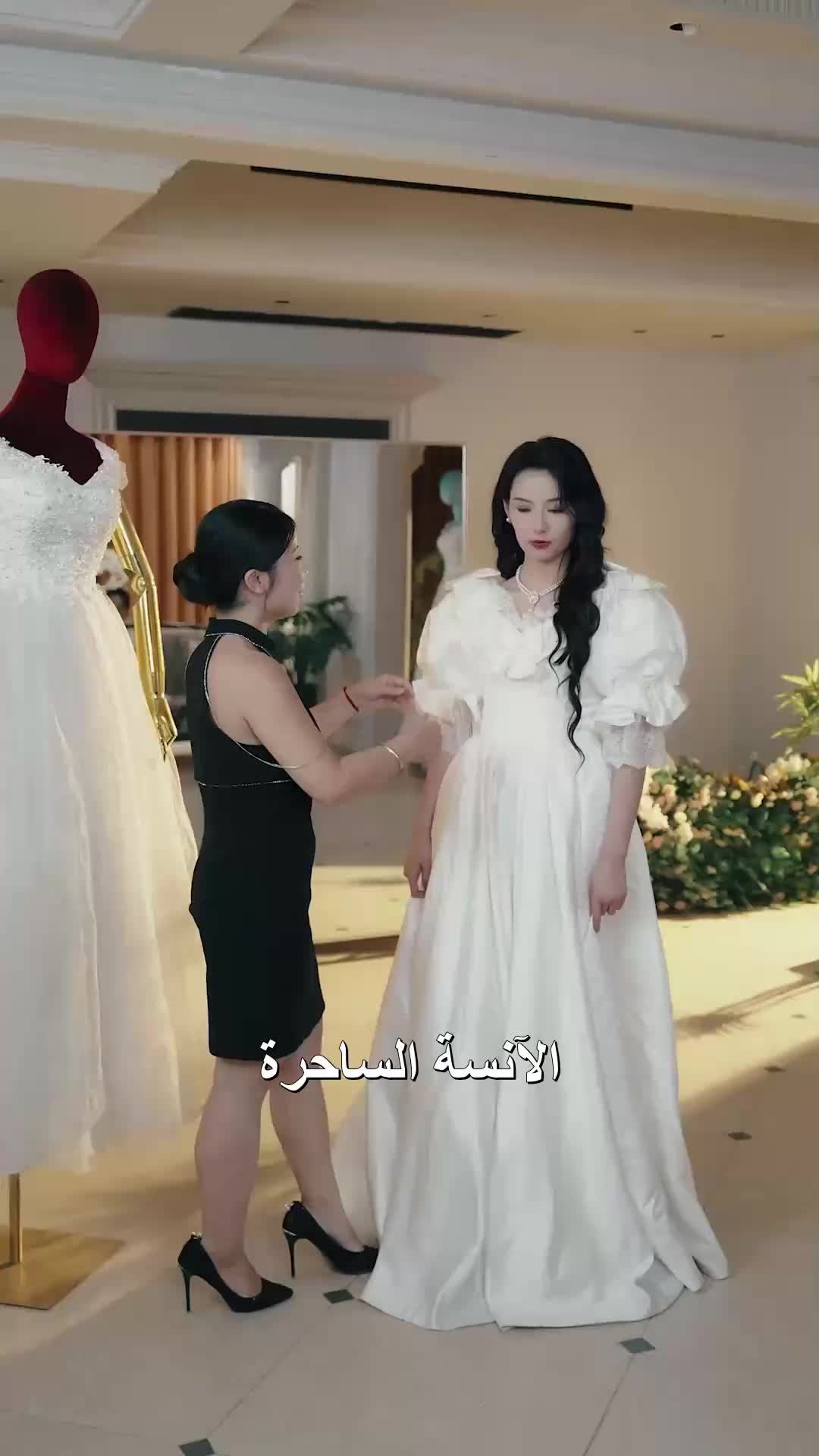 الحلقة 54