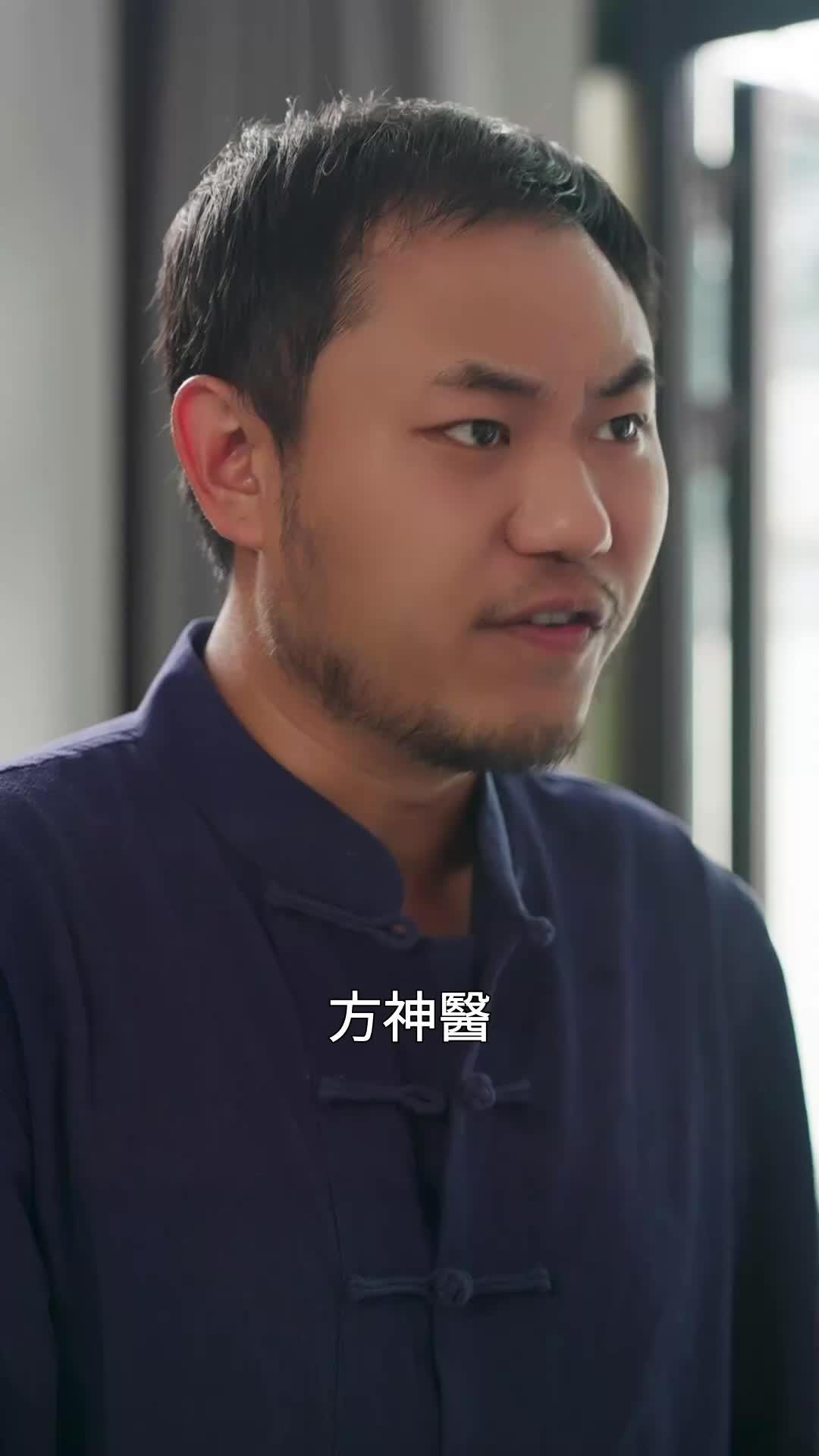 第34集
