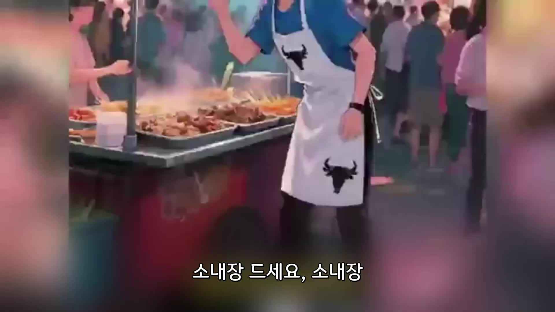 노점왕, 올림픽을 접수하다 EP.1