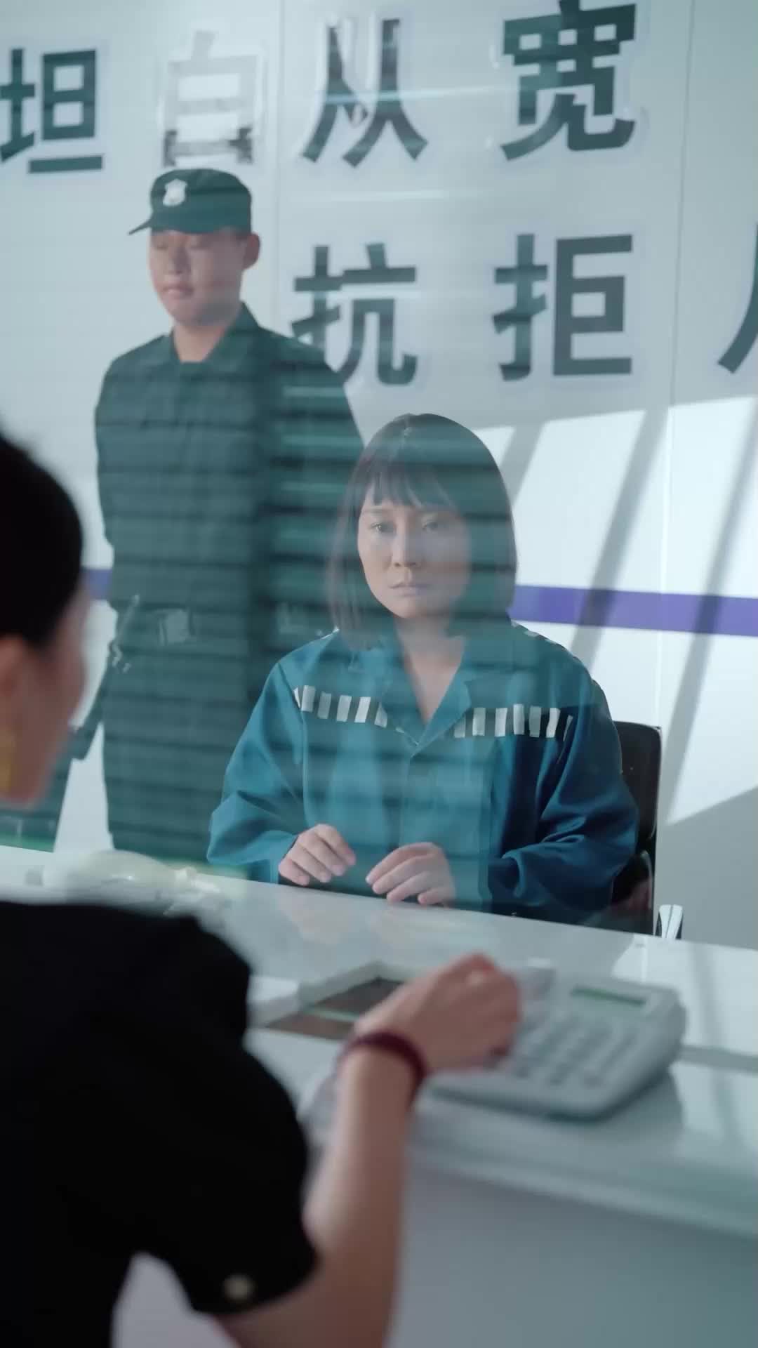 Episode 70