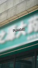 Renascimento: Apaixonada pelo Tio do Ex EP.8