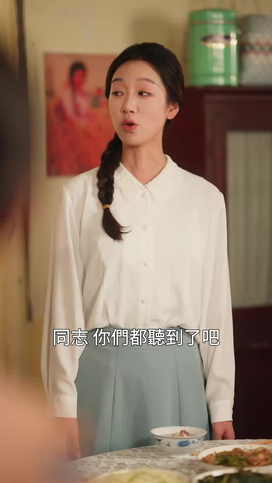 第63集