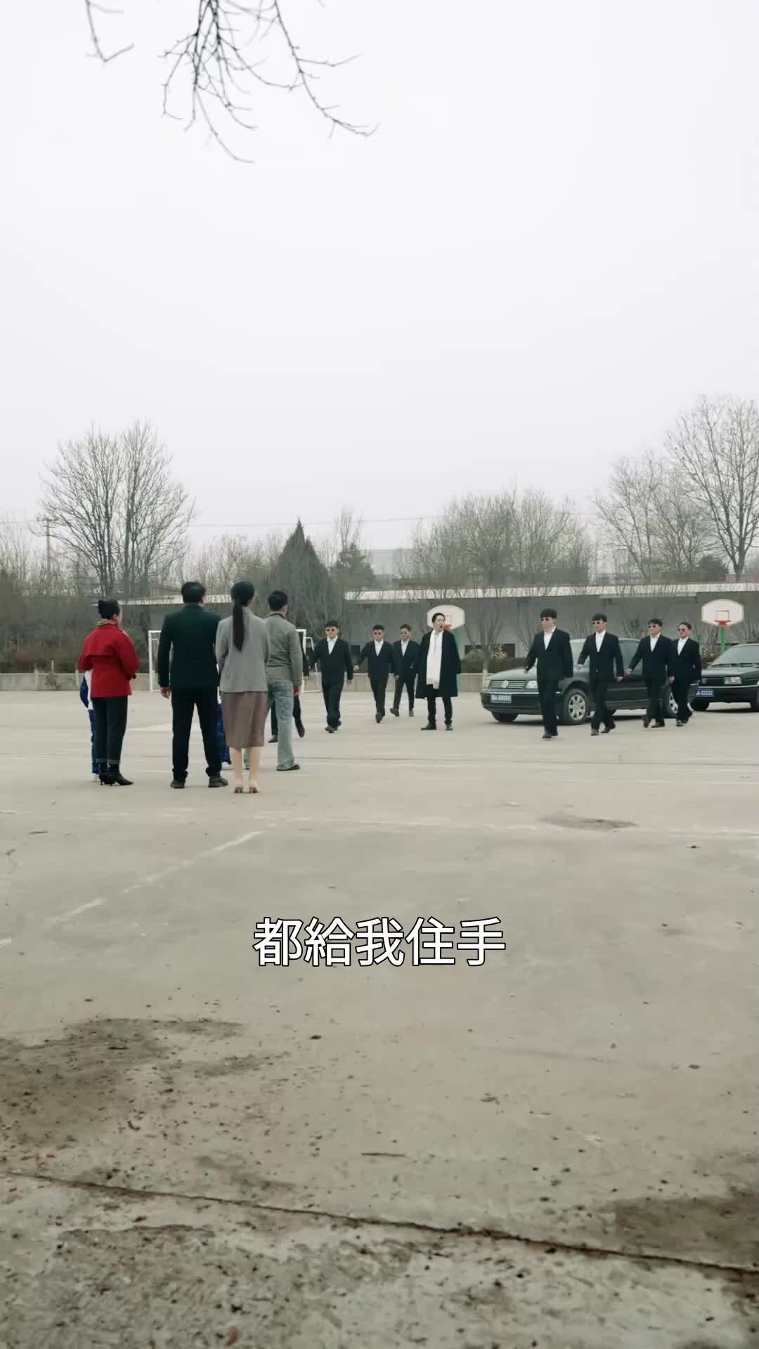 第29集