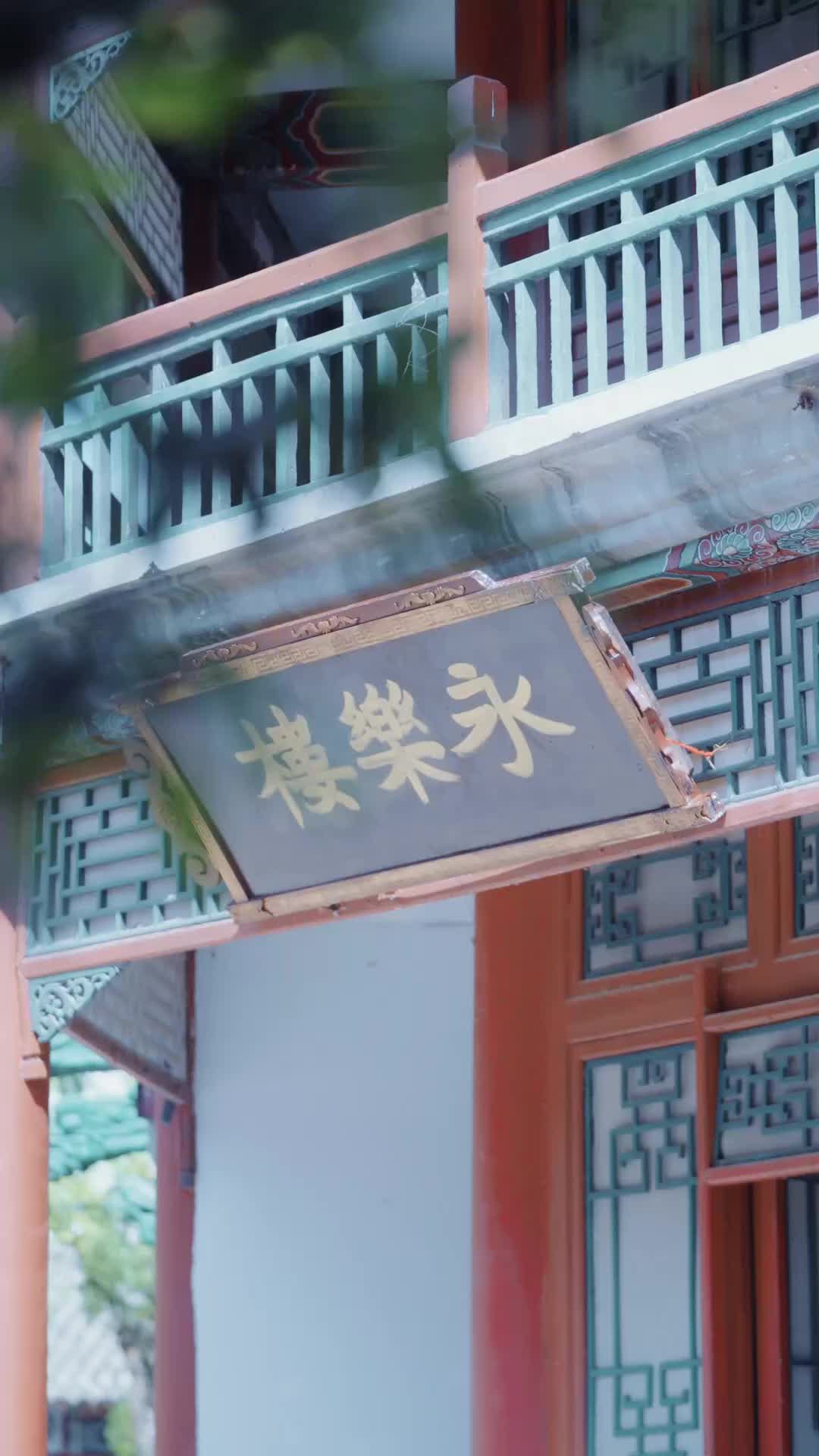 Episode 27