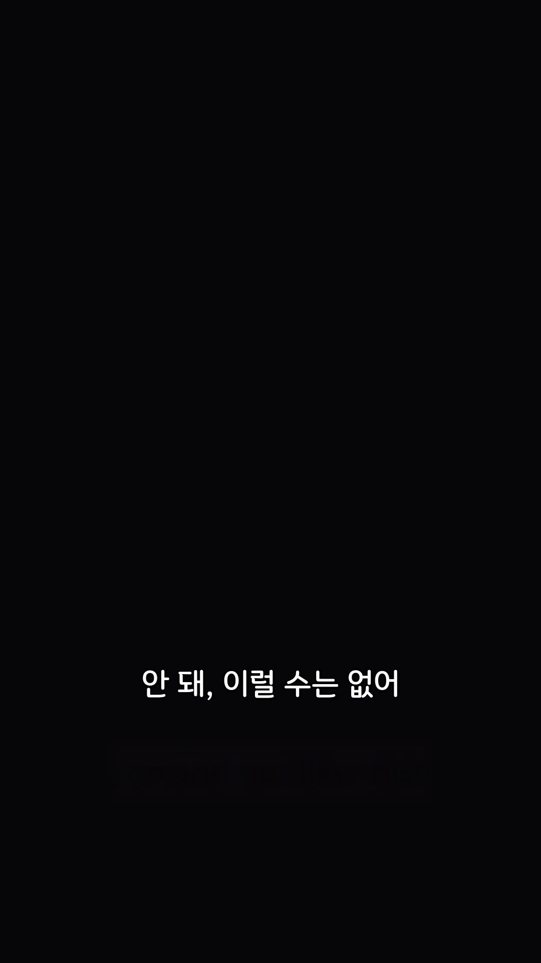 13회