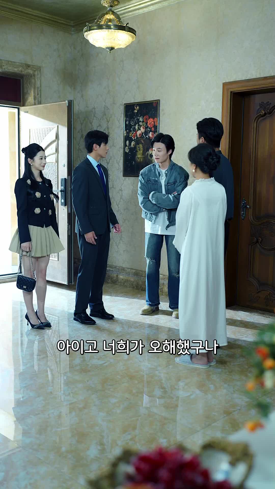 61회