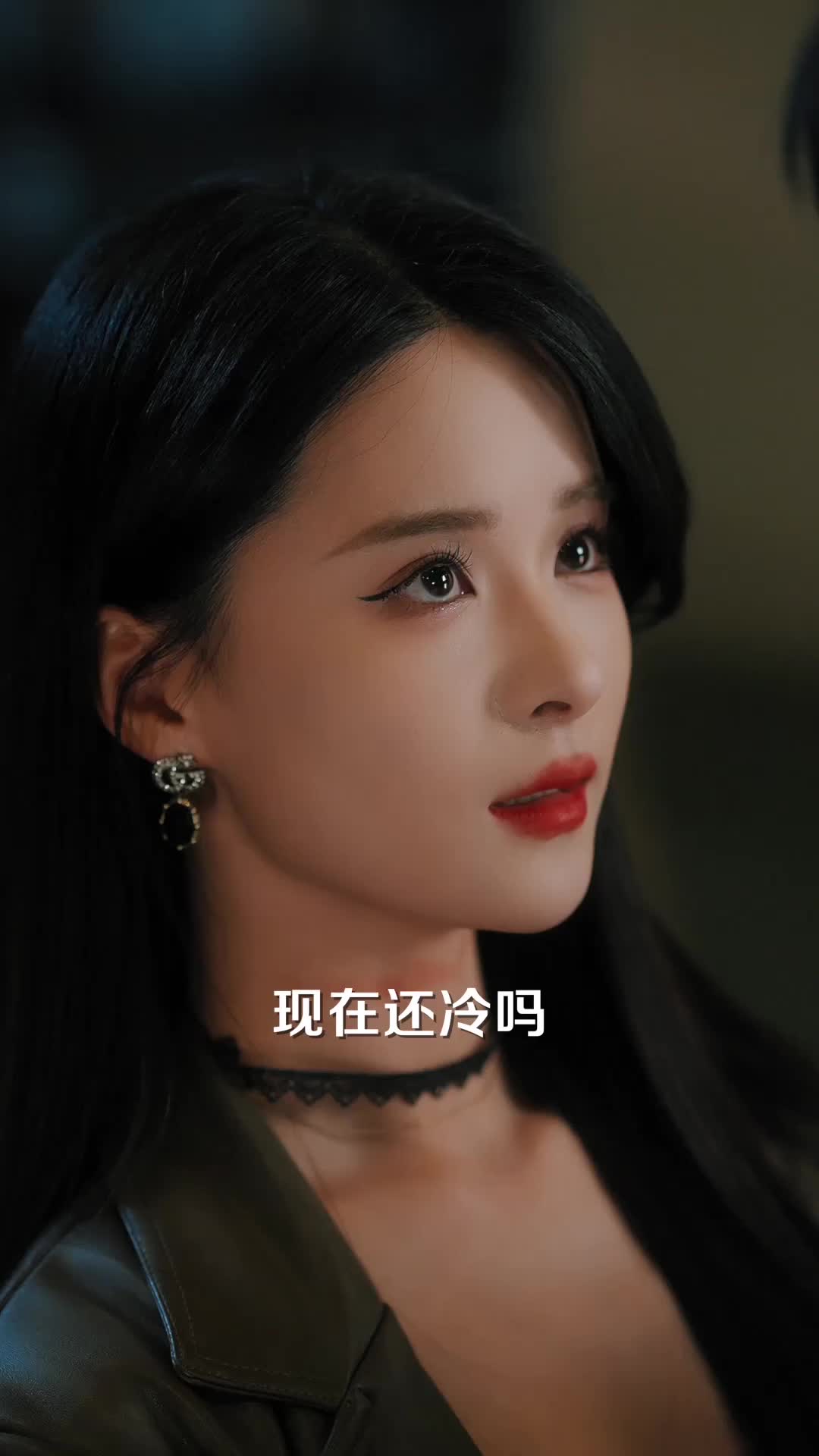傲慢与偏爱 EP.8