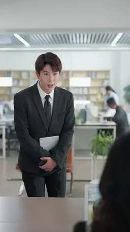 ตอนที่ 2