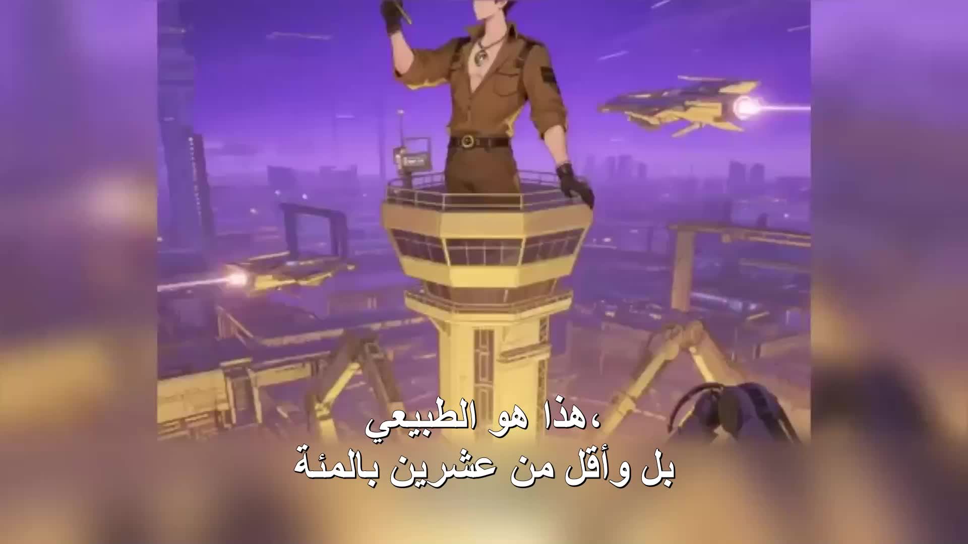 الحلقة 72