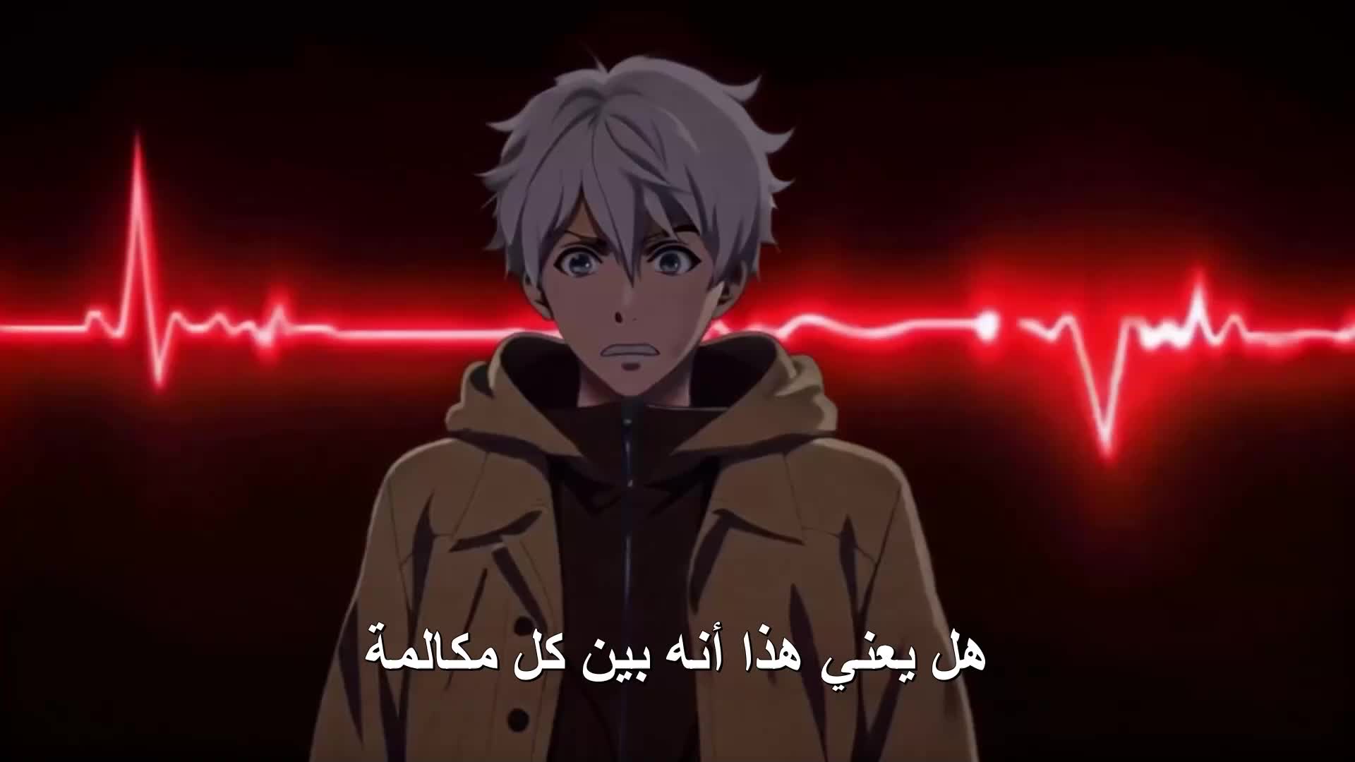 مليون حبيبة عبر الزمن EP.5