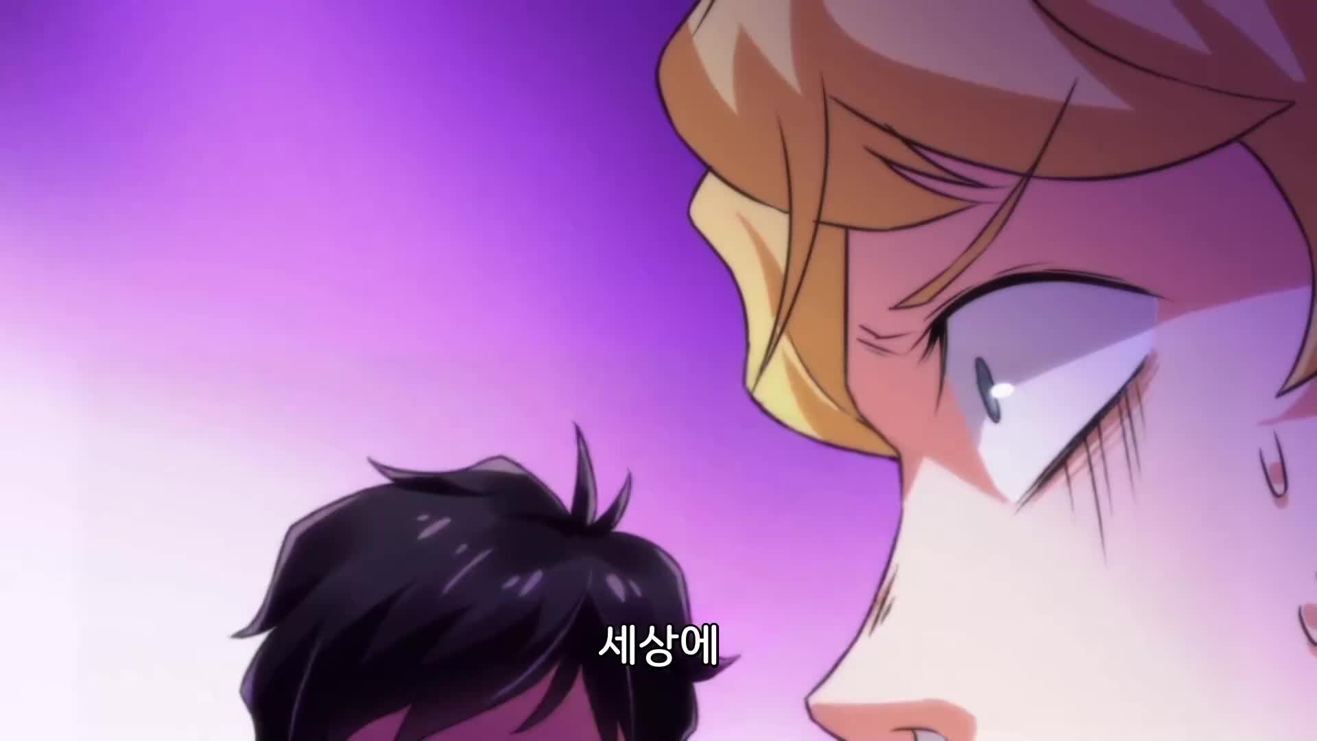 33회