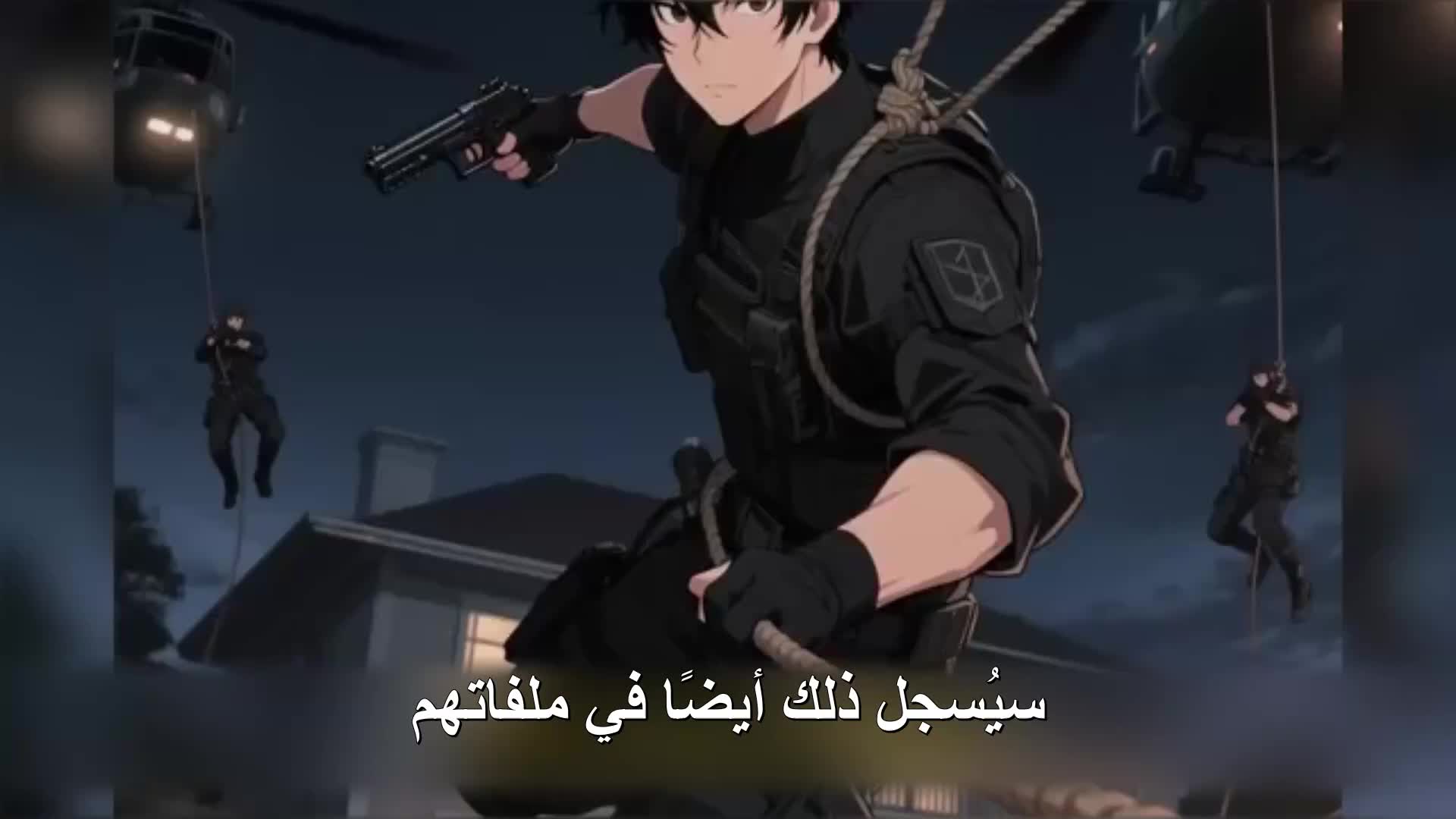 الحلقة 40