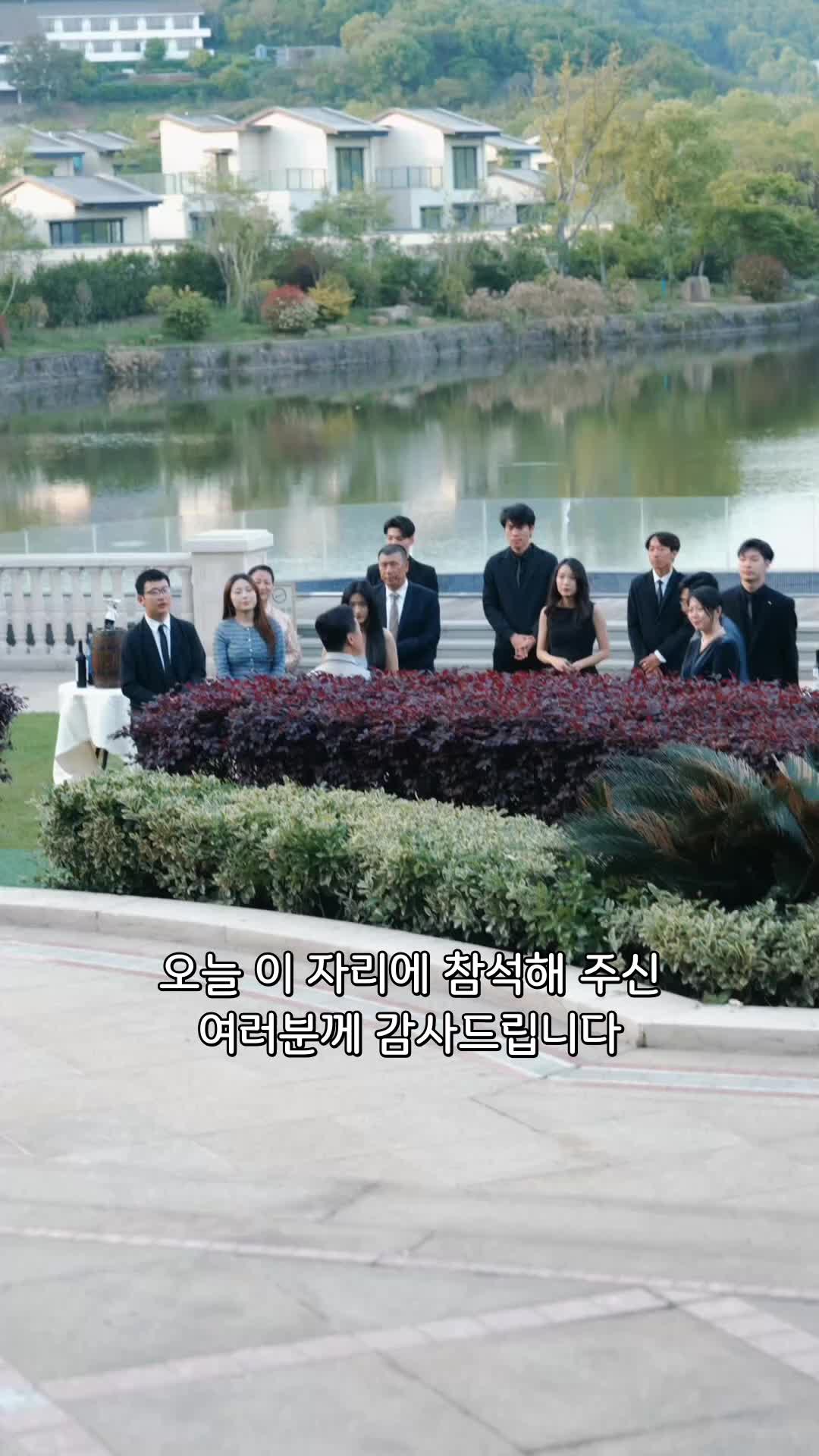 52회