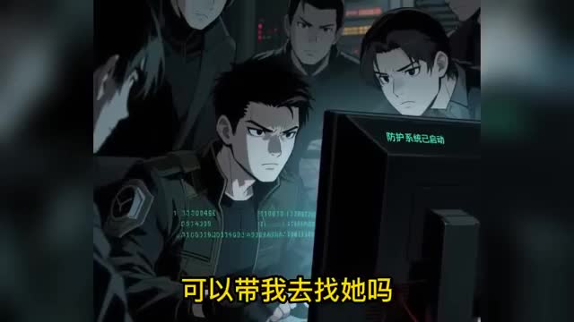 第53集