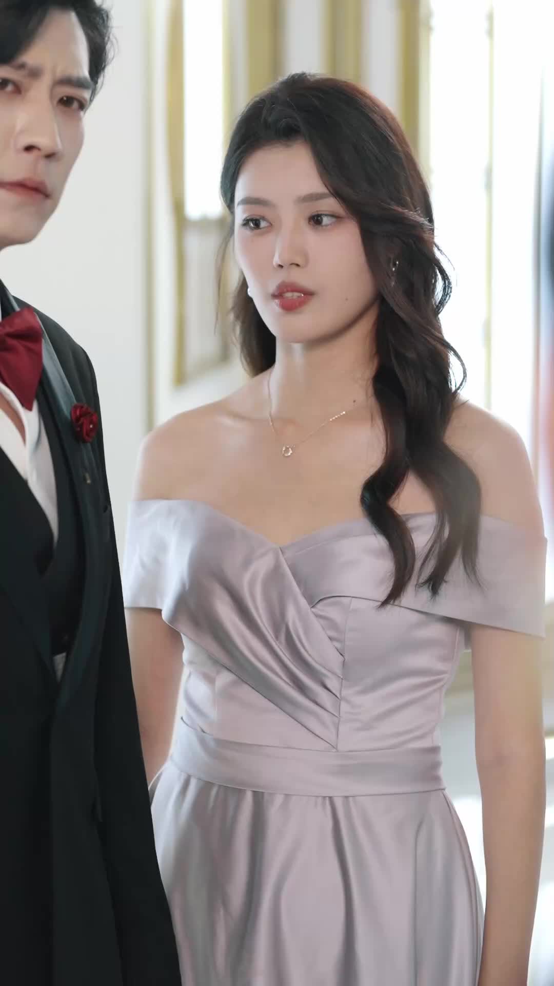 ตอนที่ 14