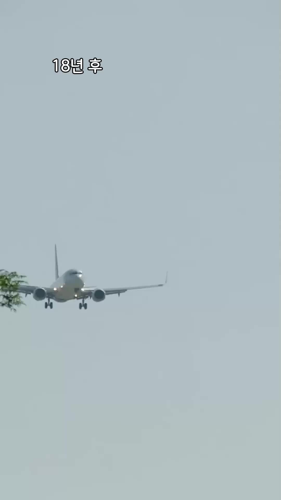 내 첫사랑은 가정교사 EP.10