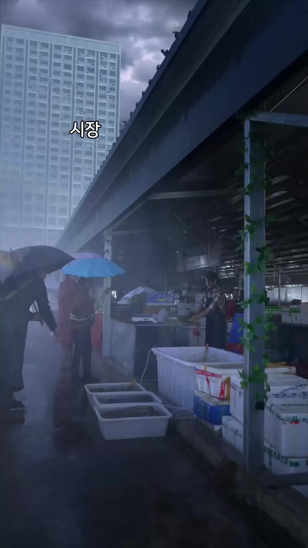 엄마의 진짜 얼굴 EP.1