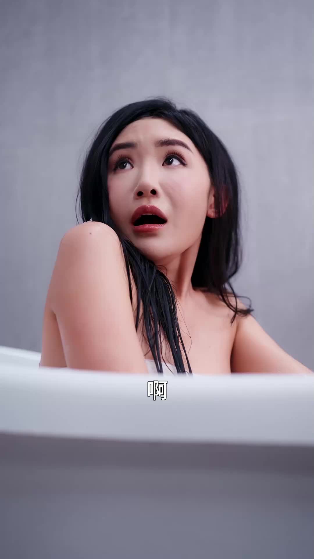 第14集