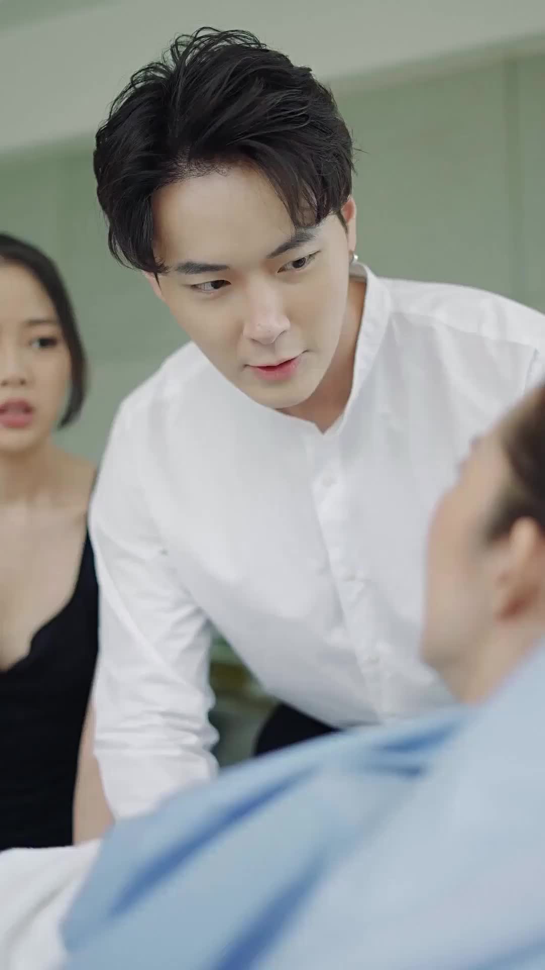 ตอนที่ 52