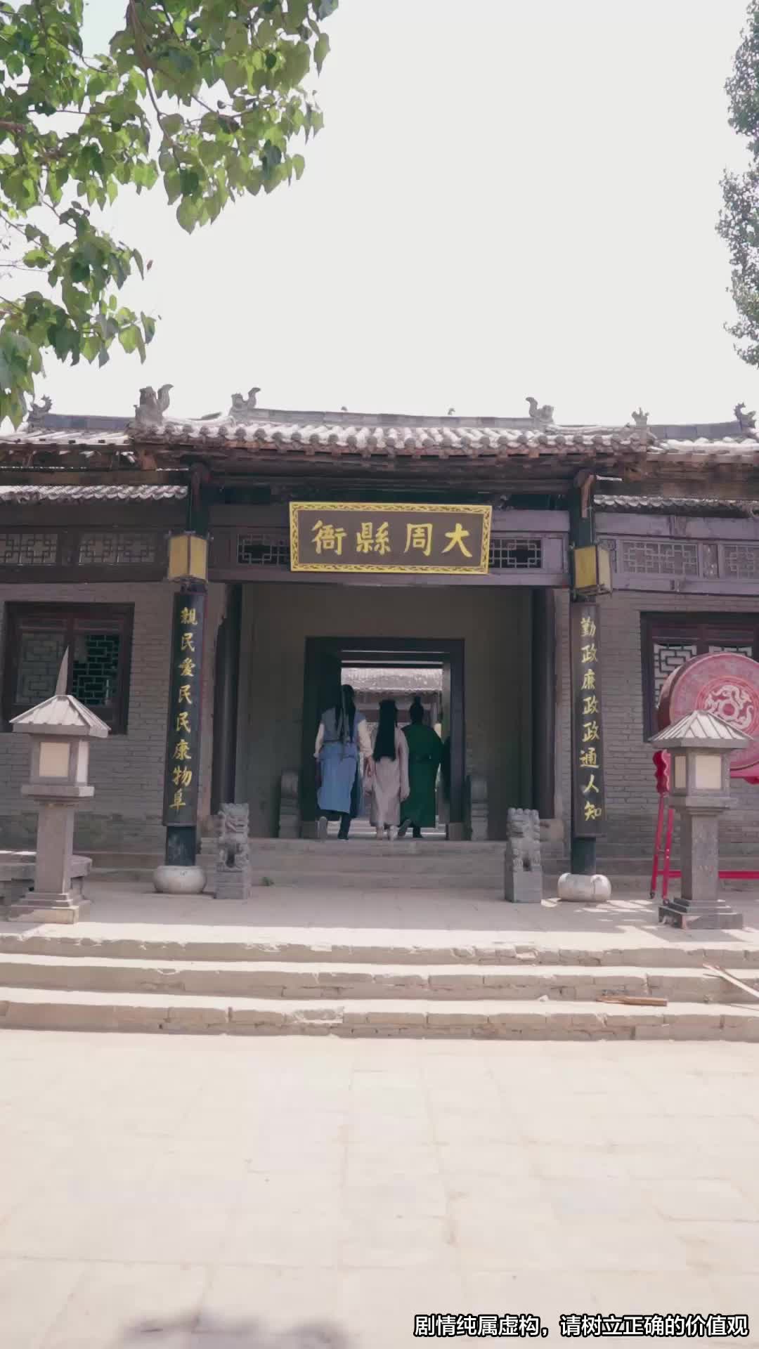 第51集