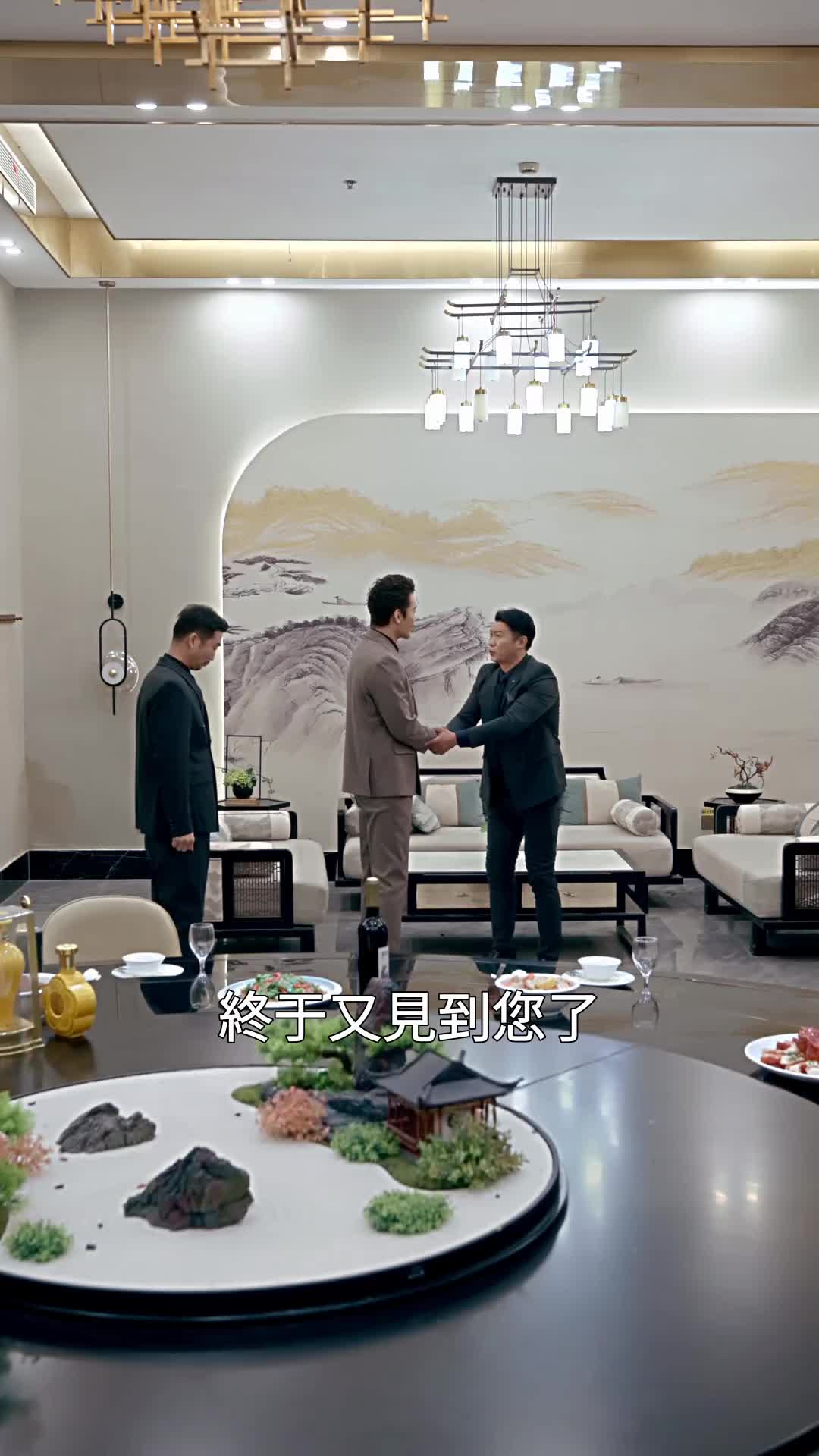 第48集