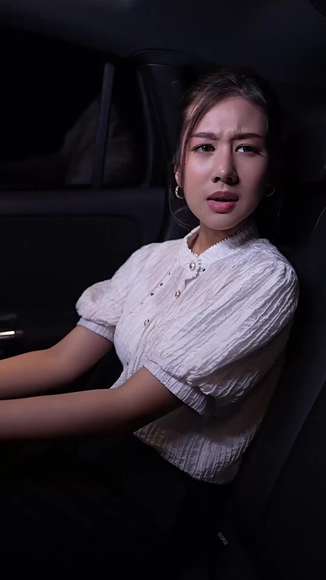ตอนที่ 44