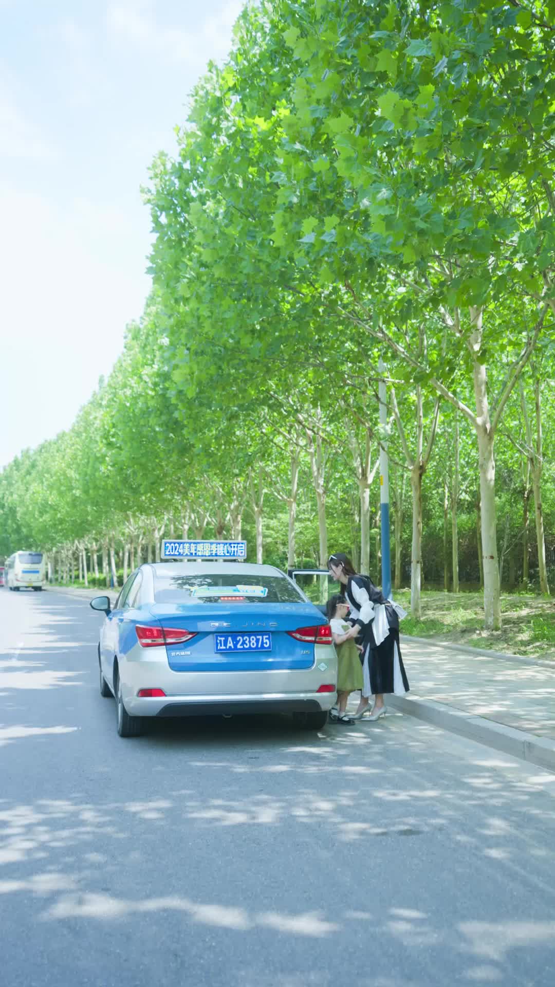 The Duke's Regret EP.6