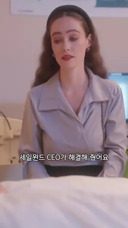 52회