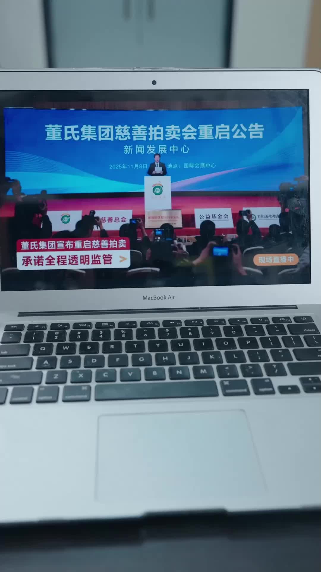 第52集