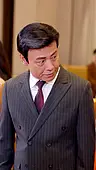 Tập 11