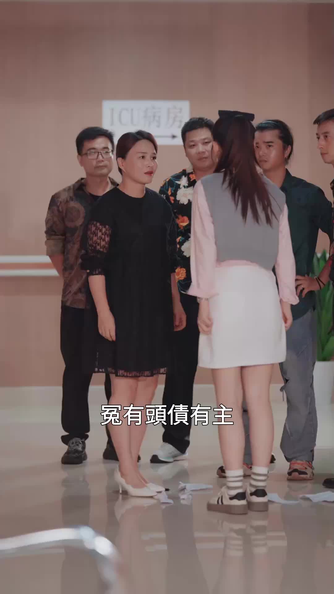 第43集