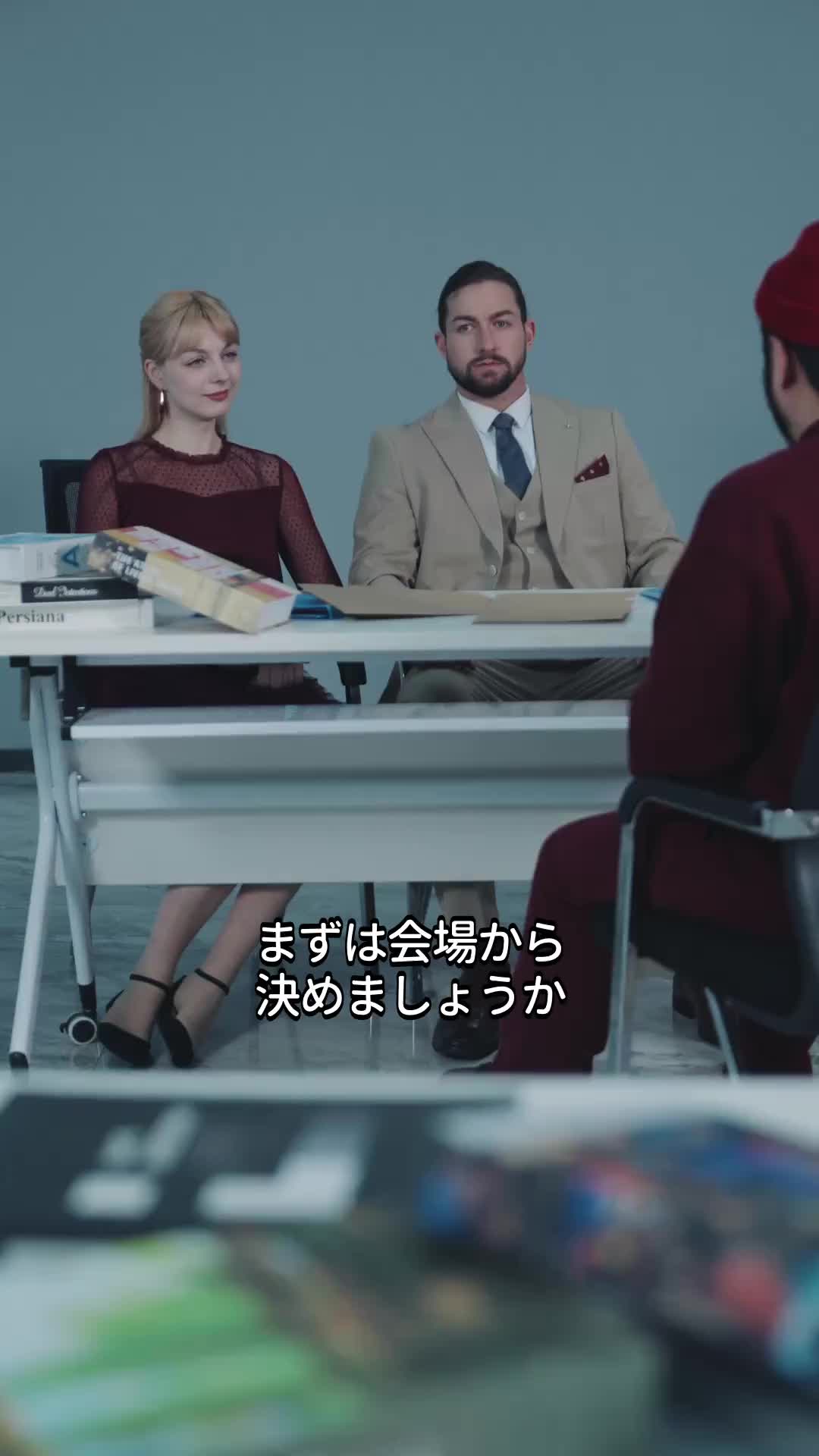 エピソード29
