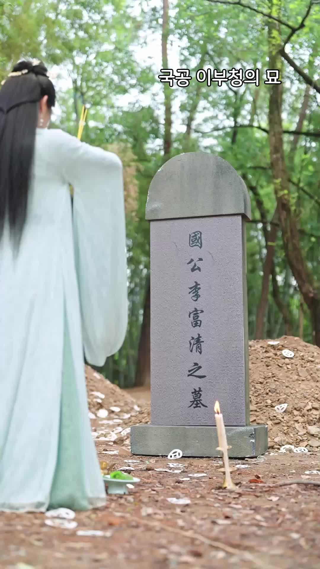 77회