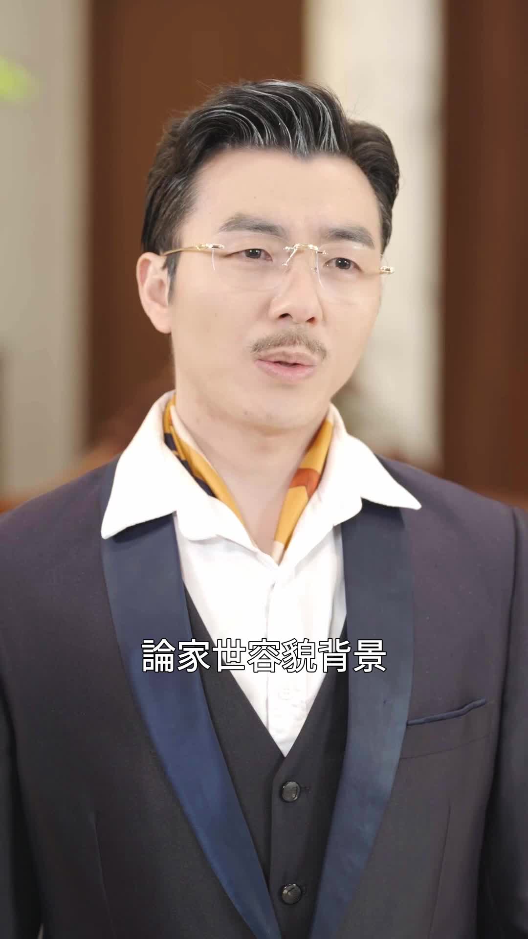 第32集