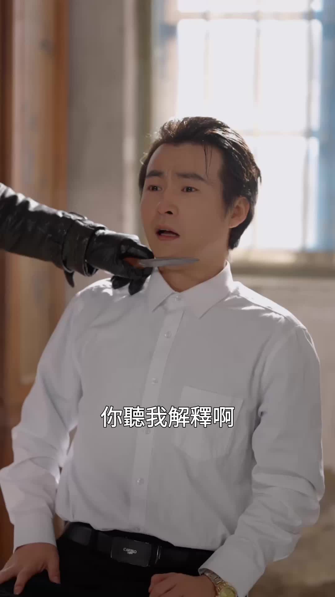 第62集