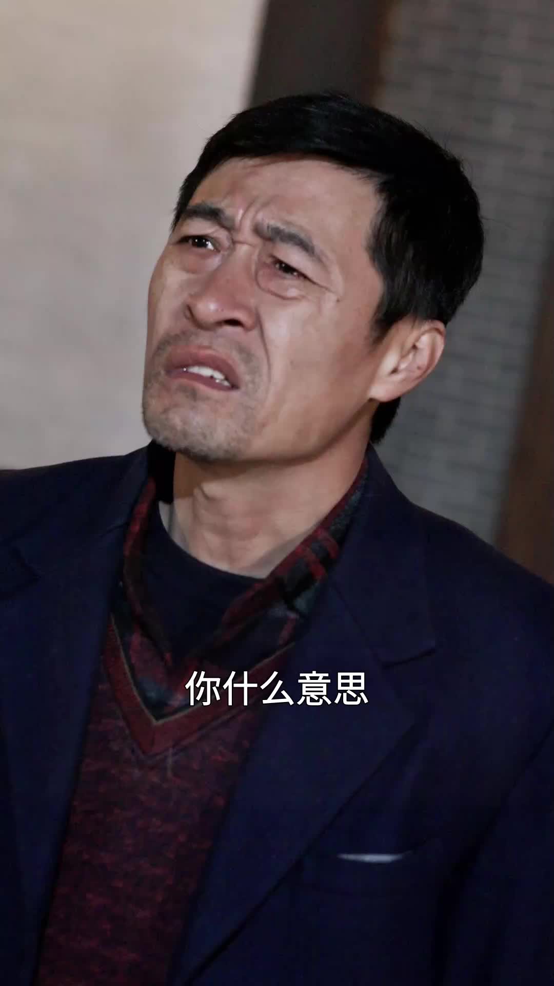 第28集