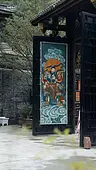 Tập 4
