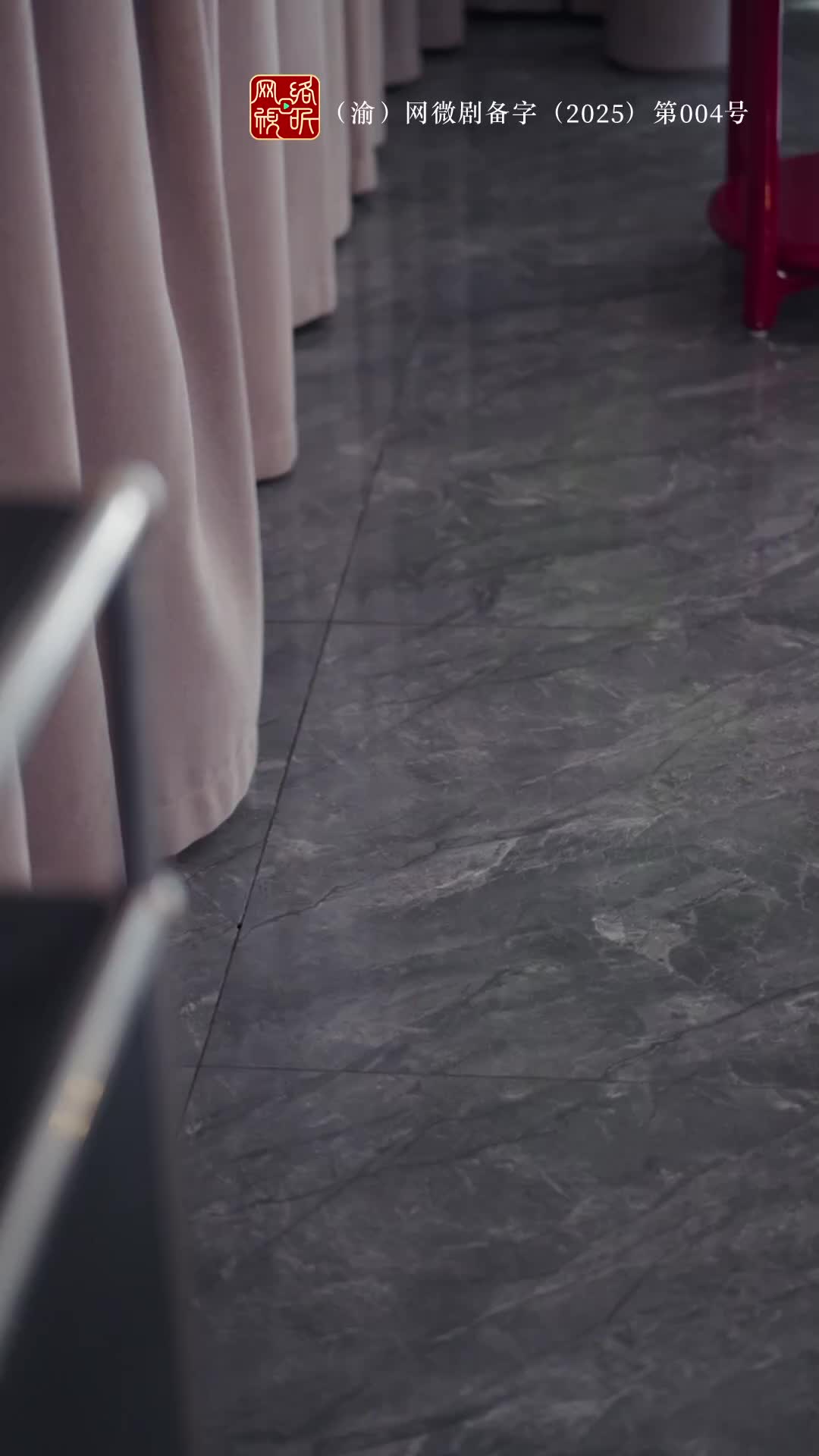 ตอนที่ 62