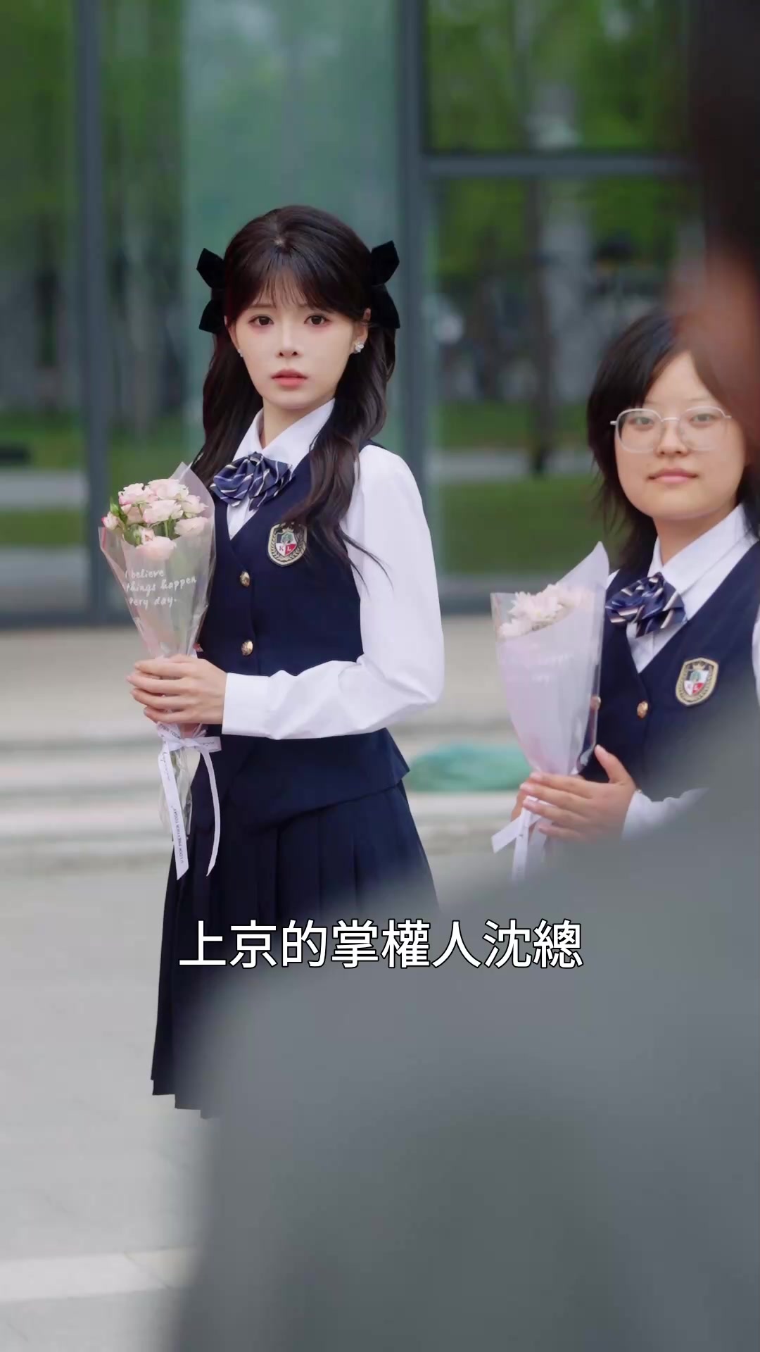 第4集
