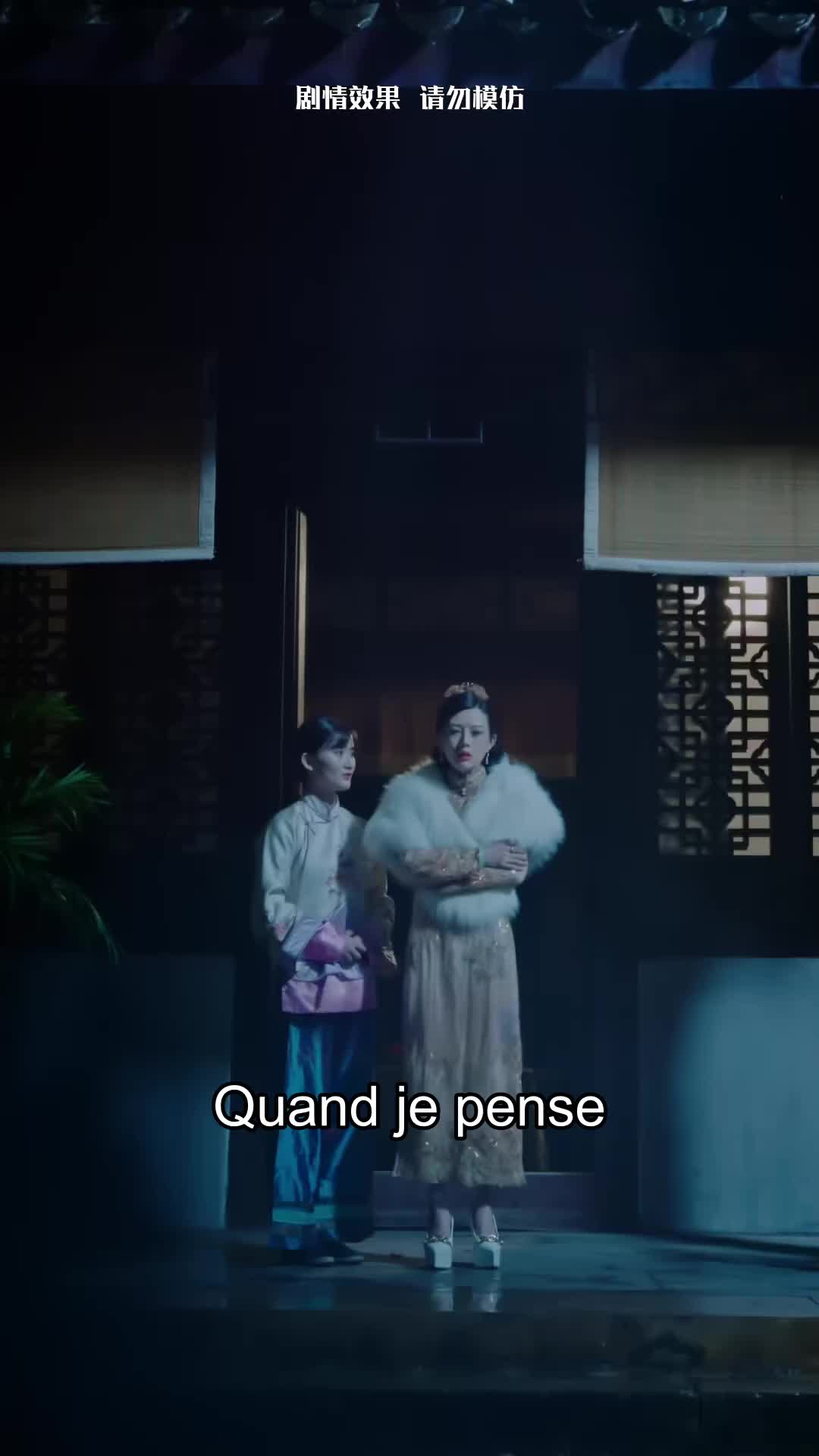 Épisode 73