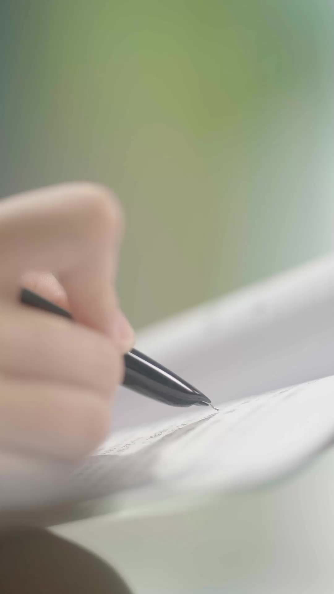 ตอนที่ 61