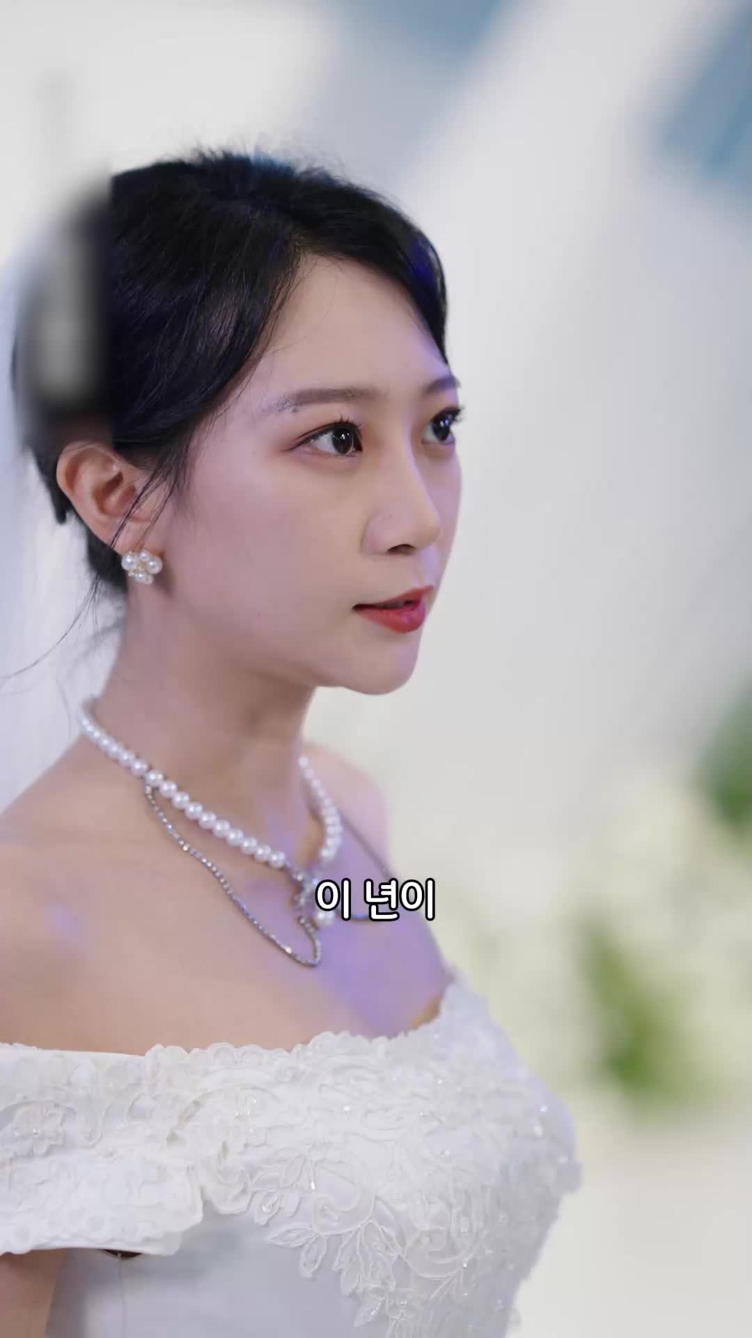 하늘에서 복덩이가 내려와 EP.10