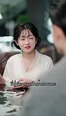 ตอนที่ 75