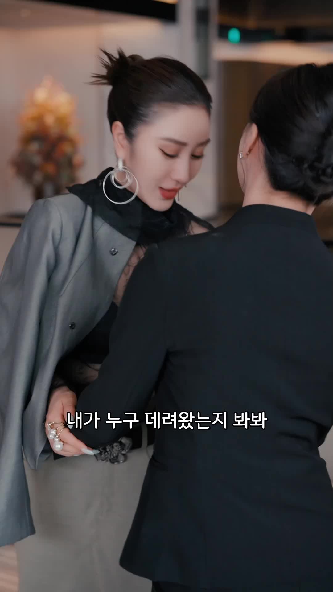 25회