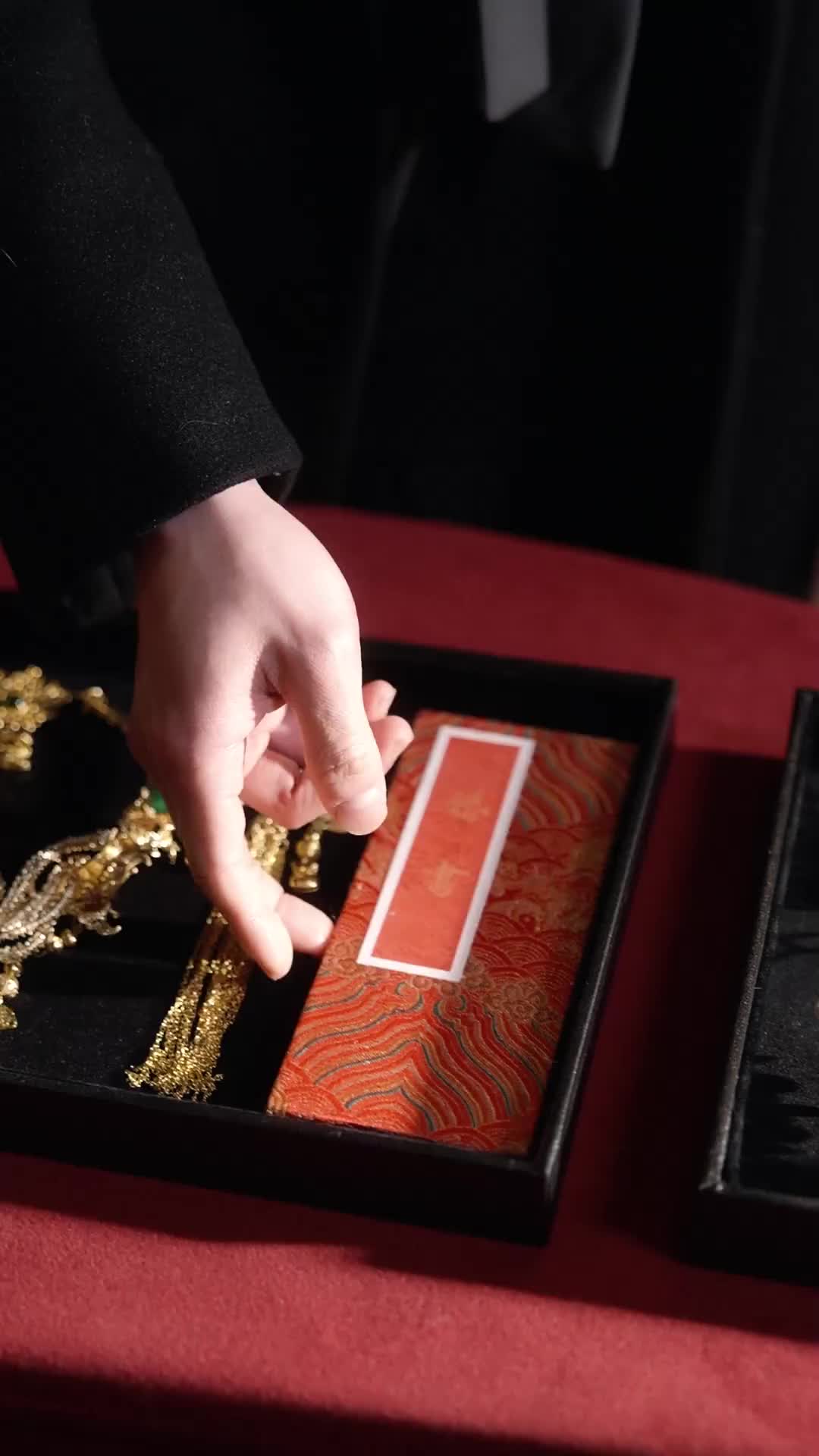 第5集