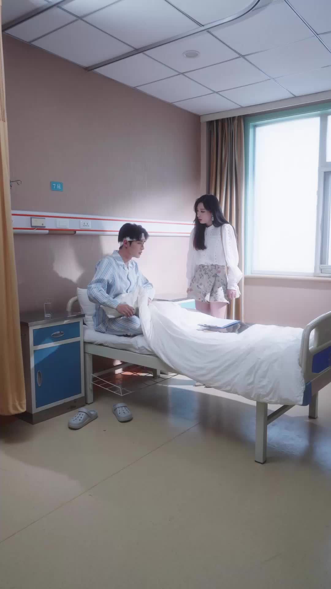 失忆小奶狗 EP.4